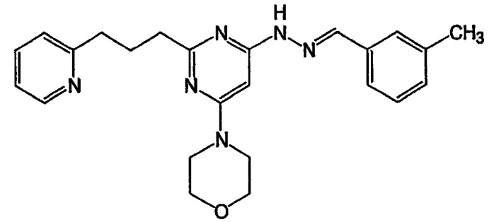 Производные пиримидина (патент 2320658)