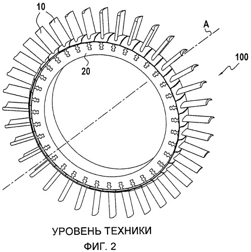 Лопасть для лопастного рабочего колеса турбомашины, участок соплового аппарата турбомашины, рабочее лопастное колесо и турбомашина (патент 2496986)