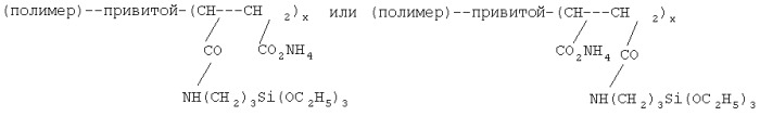 Способ предупреждения или уменьшения отложения алюмосиликата в способе байера (патент 2311494)