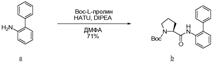 Ингибиторы iap (патент 2451025)