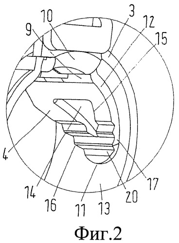Червячный резьбовой хомут (патент 2387913)