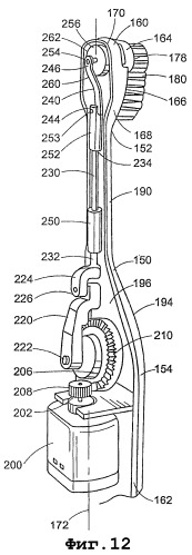 Электрическая зубная щетка (варианты) (патент 2250092)