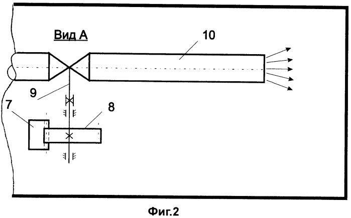 Устройство для автоматического открывания противопожарного трубопровода (патент 2307939)