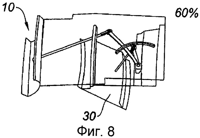 Устройство реверса тяги (патент 2538348)
