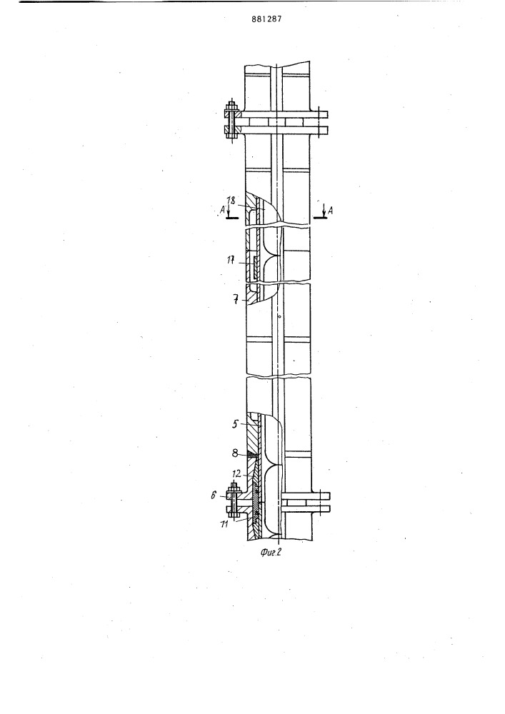 Модель плавучей буровой установки (патент 881287)