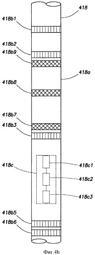 Способ передачи данных изображения буровой скважины и система для его осуществления (патент 2511026)