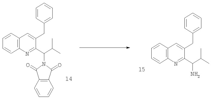 Замещенные производные хинолина как ингибиторы митотического кинезина (патент 2385867)