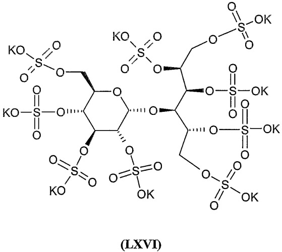 Полисульфатированные гликозиды и их соли (патент 2413734)