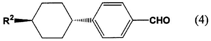 4-(4-алкилциклогексил)бензальдегид (патент 2446141)