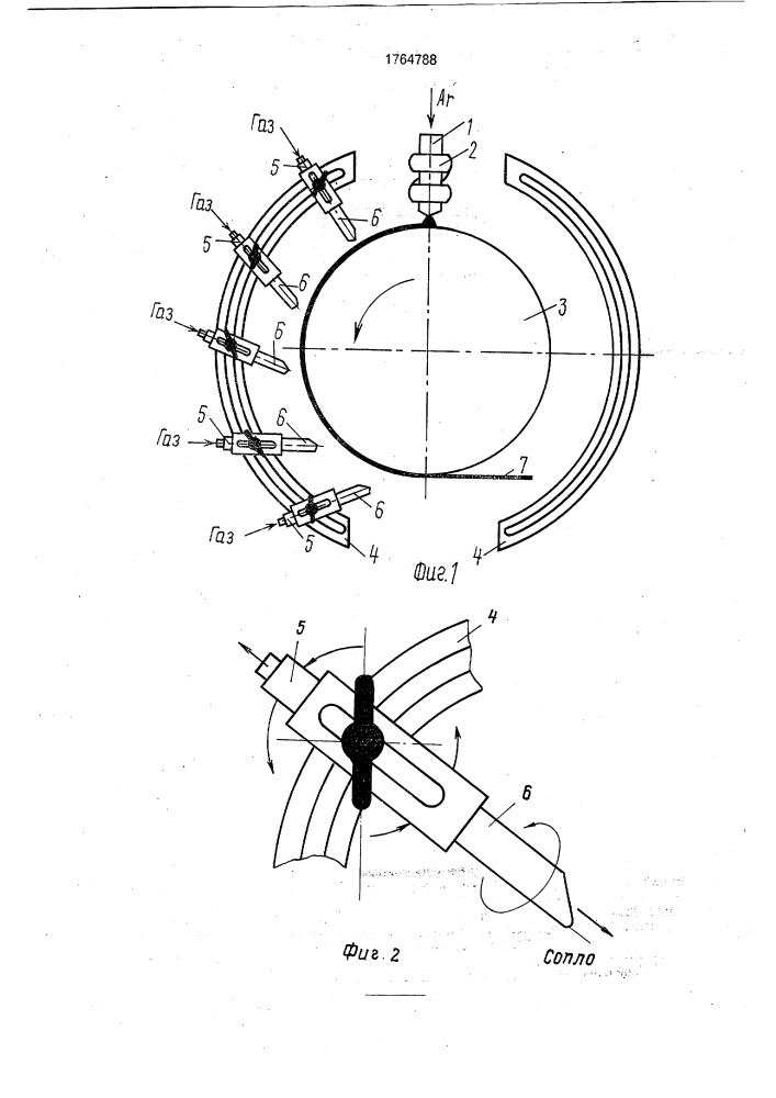 Устройство для получения металлической ленты из расплава (патент 1764788)