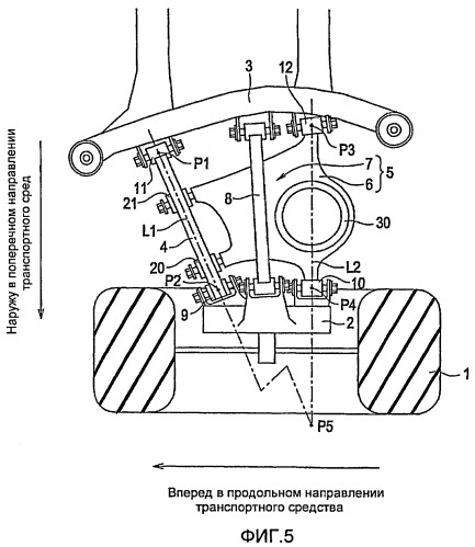 Устройство подвески транспортного средства (патент 2418691)