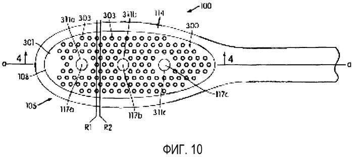 Устройство для ухода за полостью рта (варианты) (патент 2479239)