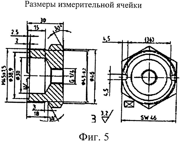 Полиэтилен и каталитическая композиция для его получения (патент 2387681)