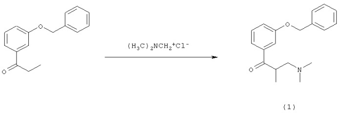 Получение 3-[(1r,2r)-3-(диметиламино)-1-этил-2-метилпропил]-фенола (патент 2463290)