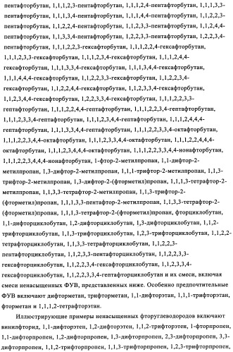 Сополимеры с новыми распределениями последовательностей (патент 2349607)