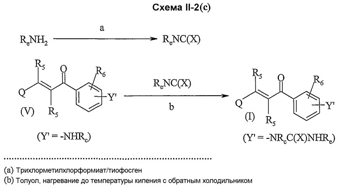 2-пропен-1-оны в качестве индукторов hsp-70 (патент 2341522)