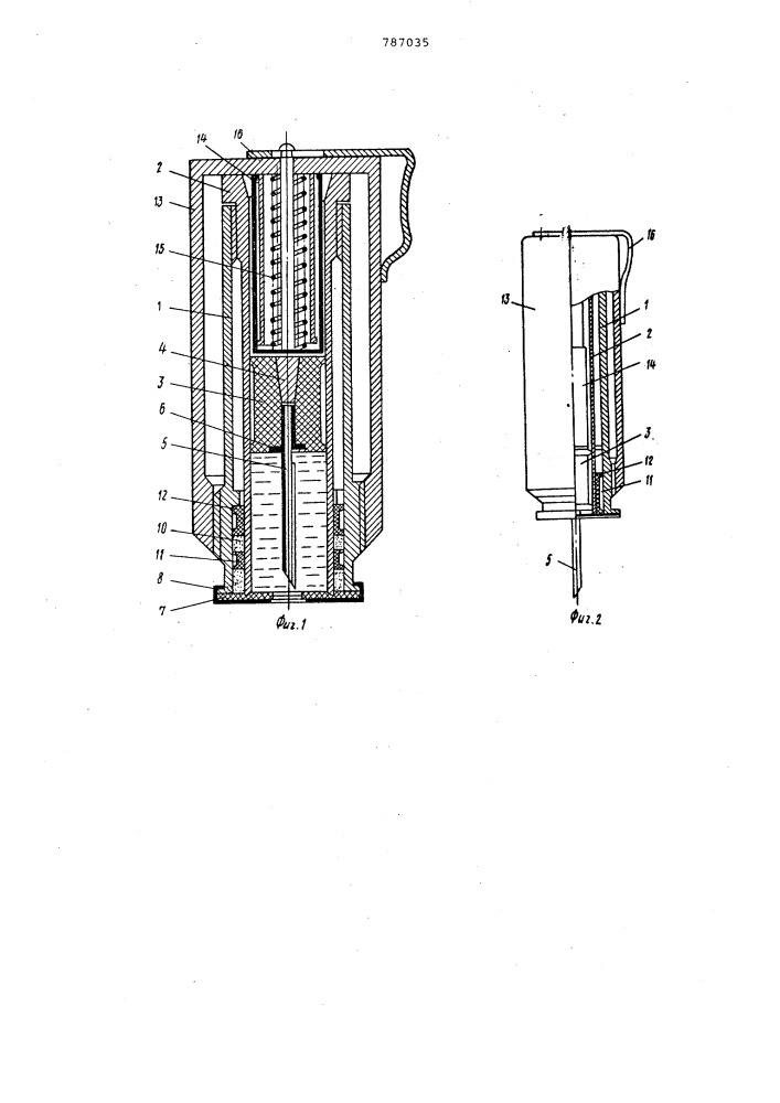 Устройство для введения лекарственных препаратов (патент 787035)