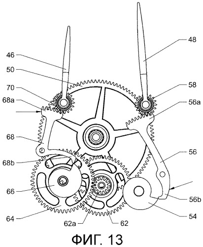 Часовой механизм (патент 2446425)