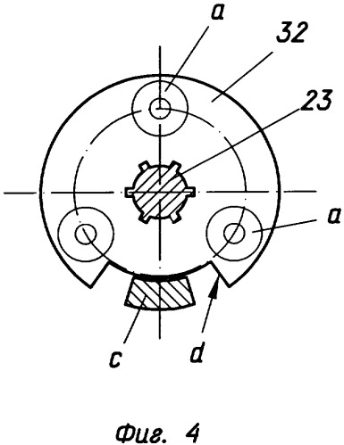 Привод поворота (патент 2323153)
