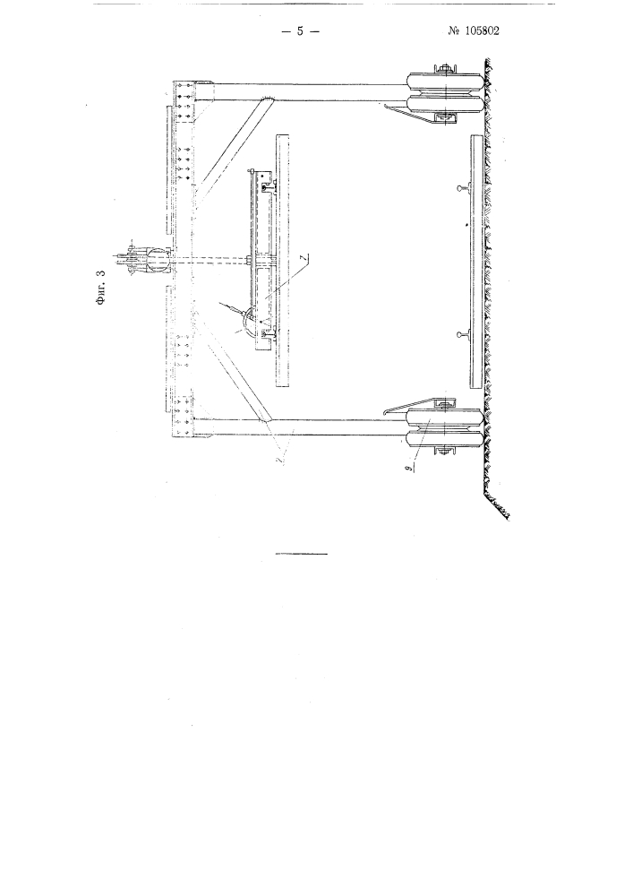 Прицепной портальный тракторный путеукладчик на пневмоколесном ходу (патент 105802)