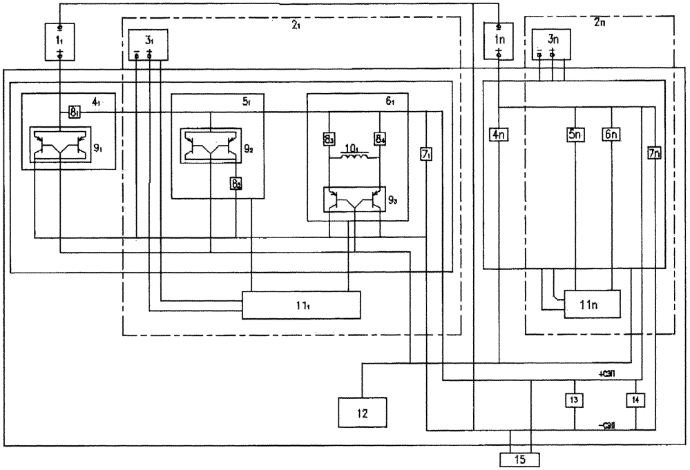 Способ управления автономной системой электропитания космического аппарата (патент 2624447)