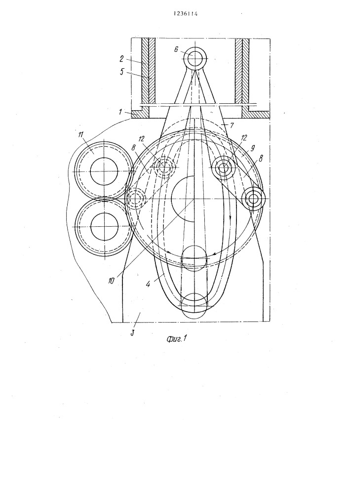 Поршневая машина (патент 1236114)