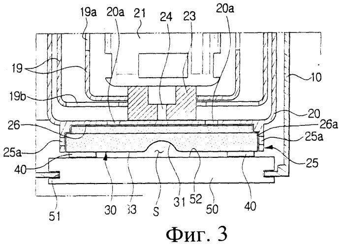 Пылесос с системой понижения шума двигателя и система понижения шума двигателя для пылесоса (патент 2337604)