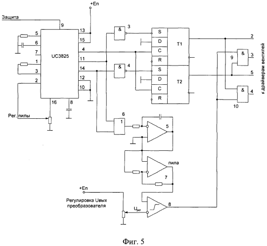 Uc3825 схема включения