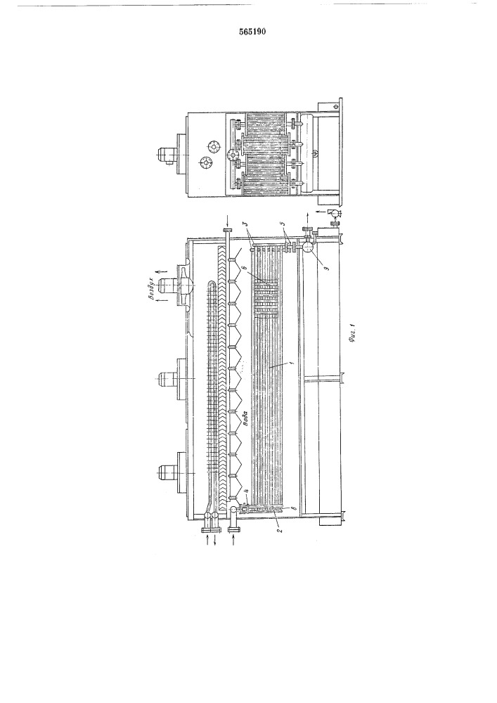 Теплообменная поверхность испарительного конденсатора (патент 565190)