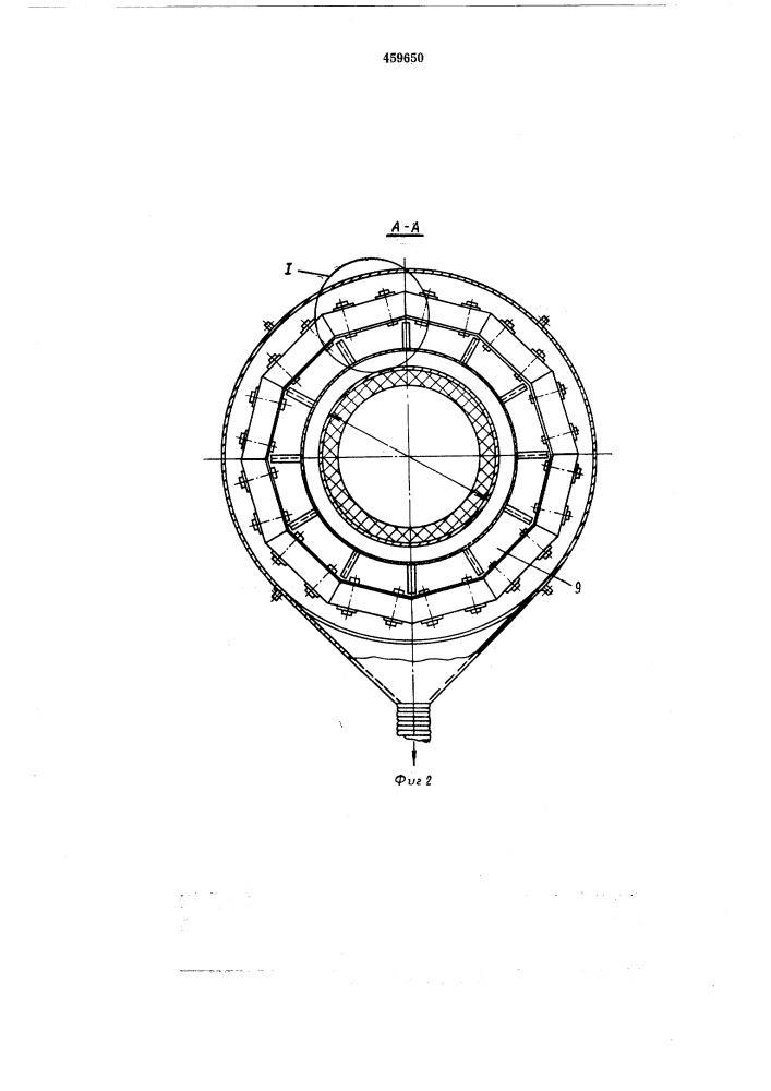Устройство для уплотнения зазора (патент 459650)