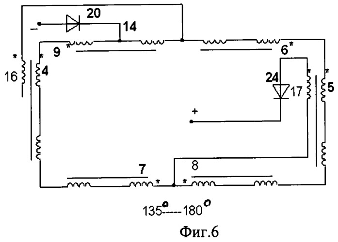 Восьмифазный преобразователь напряжения (патент 2458449)