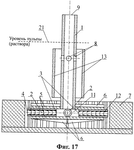 Аэрационный узел (патент 2423186)