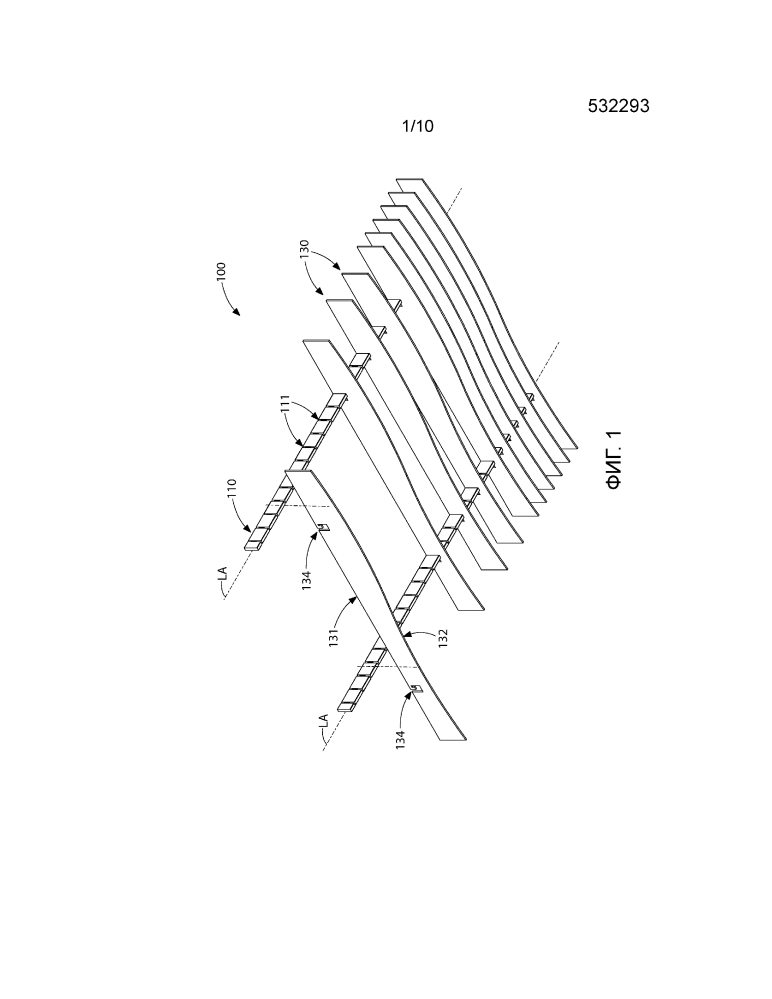 Потолочная перегородочная система (патент 2638074)
