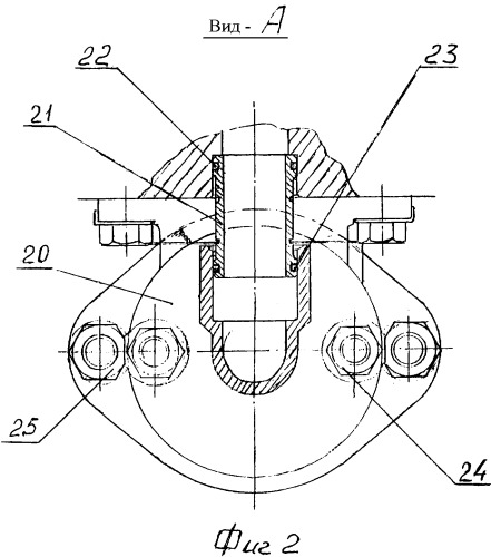 Фильтр (патент 2371235)