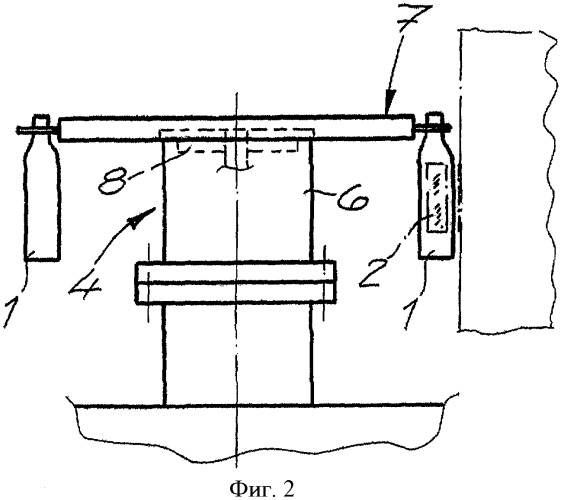 Машина с непосредственным приводом для обработки емкостей (патент 2429171)