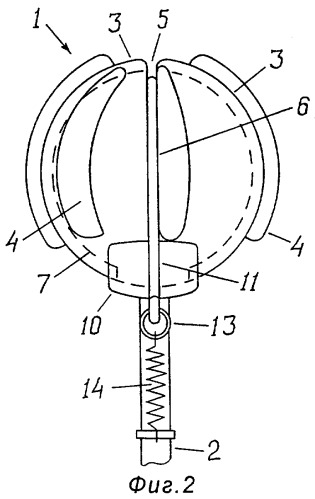Массажер-10 (патент 2270657)