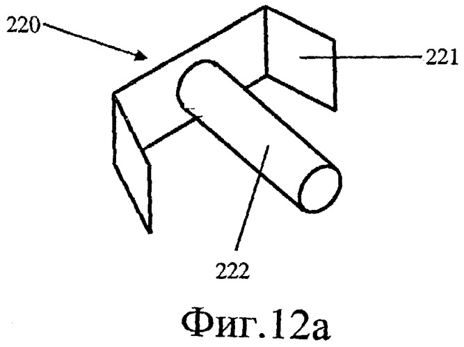 Соединительное устройство с клапанами (патент 2447351)