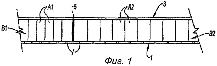 Способ изготовления звукопоглощающей панели, в частности, для гондолы авиадвигателя (патент 2450367)