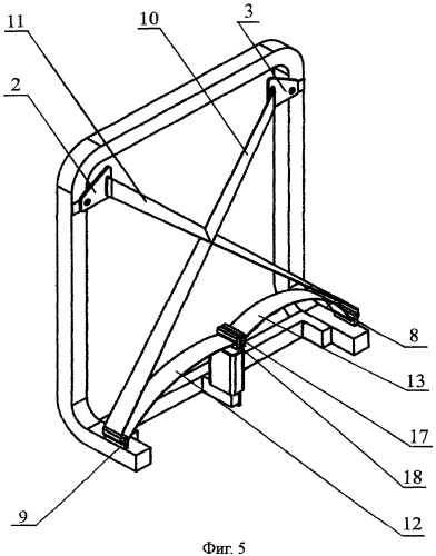 Система привязных ремней безопасности, в частности, для применения в средствах перевозки детей на автомобильном транспорте (патент 2411144)