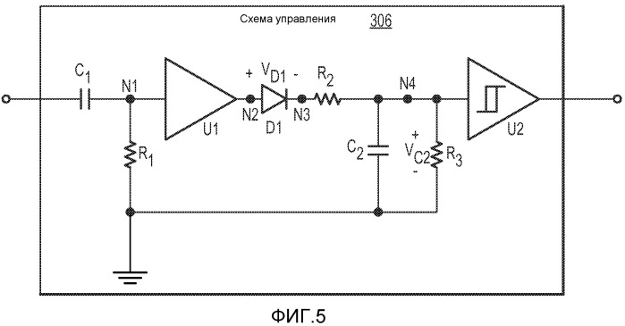 Схема опторазвязки (патент 2549203)