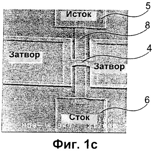 Датчик для обнаружения и/или измерения концентрации электрических зарядов и его применения (патент 2398222)