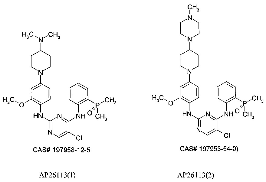 Замещенные n2-(4-амино-2-метоксифенил)-n4-[2-(диметилфосфорил)-фенил]-5-хлор-пиримидин-2,4-диамины в качестве модуляторов alk и egfr, предназначенные для лечения рака (патент 2607371)