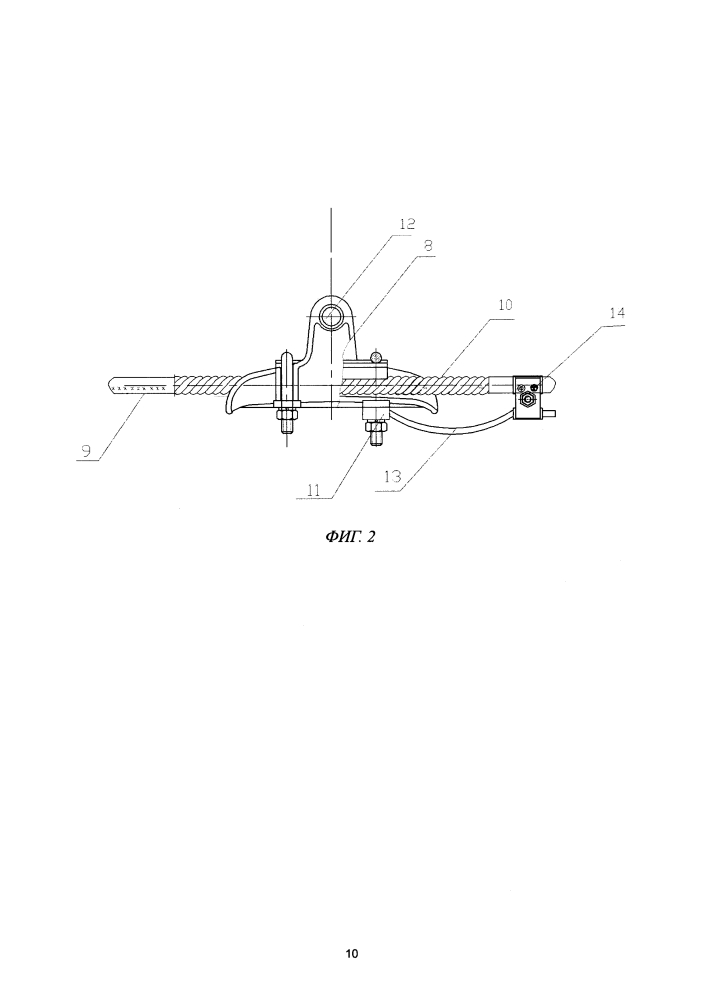 Устройство для крепления защищенных изоляцией проводов на опорах воздушных линий электропередачи (варианты) (патент 2644402)