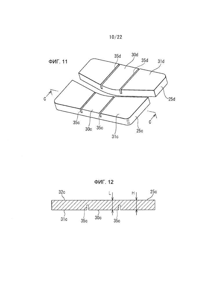 Инструмент для штамповки и способ изготовления штампованного изделия (патент 2608866)