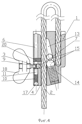 Запорно-пломбировочное устройство (патент 2295619)