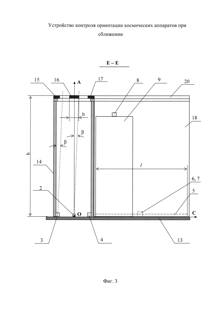Устройство контроля ориентации космических аппаратов при сближении (патент 2662620)