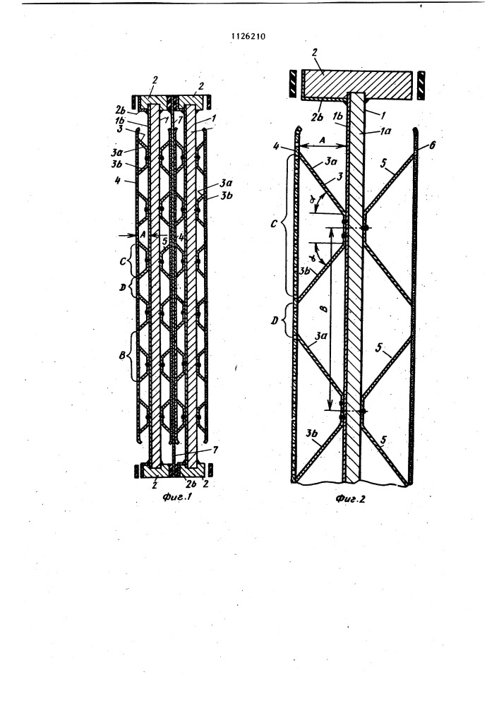 Биполярный электрод для электрохимических процессов (патент 1126210)