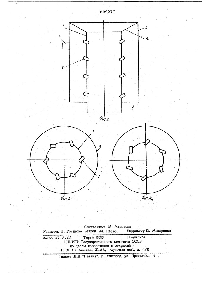 Устройство для обеспыливания текстильных изделий (патент 696077)