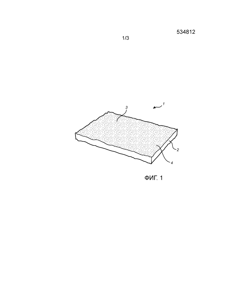Впитывающее изделие, содержащее дезодорирующий материал (патент 2639967)