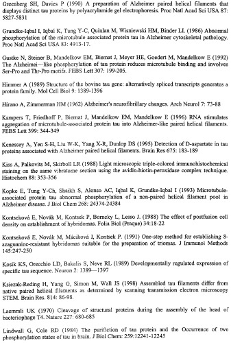 Конформационно аномальные формы белков тау и специфические антитела к ним (патент 2299889)